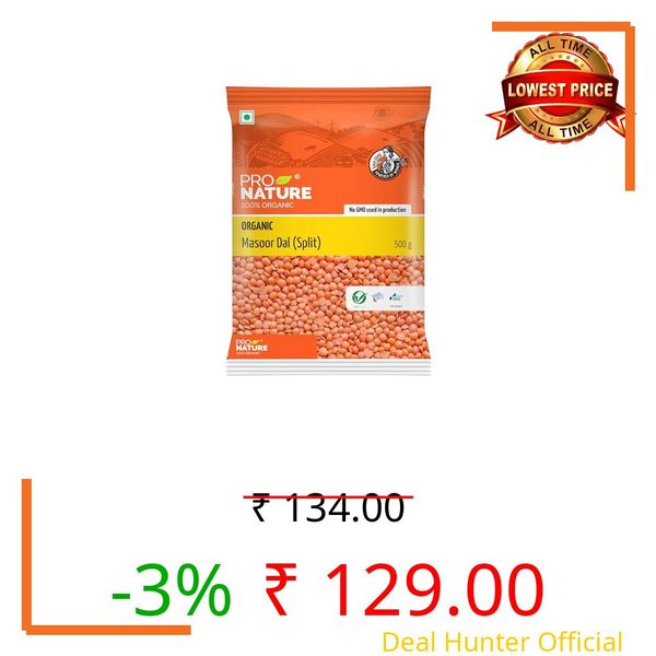 Pro Nature Organic 100%, Masoor Dal Split, 500g