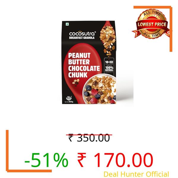Cocosutra Peanut Butter Chocolate Chunk Breakfast Granola - 300 g | Made with natural ingredients | High Protein Cereal with Oats, Nuts, Seeds & Dry Fruits | Lightly sweetened with Jaggery