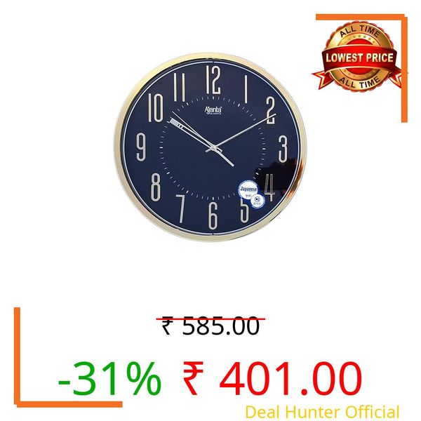 Ajanta Plastic Abstract Sweep Analog Clock (30.3 Cm X 30.3 Cm X 4.5 Cm, Black)