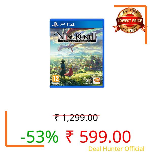 Ni No Kuni II: Revenant Kingdom (PS4)