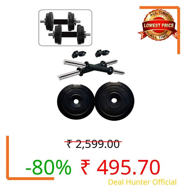 Protoner 18 Kg PVC Dumbells Sets, PVC Plates + Dumbells Rods