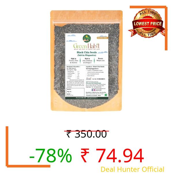 GreenHabit Black Chia Seeds (Salvia Hispanica) – 250g | High in Fiber, Protein & Omega-3 | Gluten-Free Superfood for Weight Management & Healthy Eating