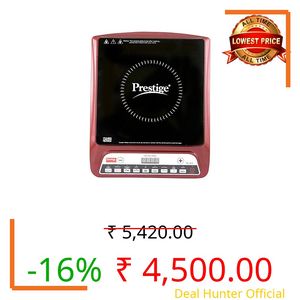 Prestige PIC 20 1200-Watt Induction Cooktop (Maroon)