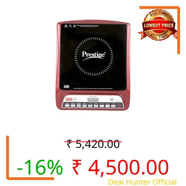 Prestige PIC 20 1200-Watt Induction Cooktop (Maroon)