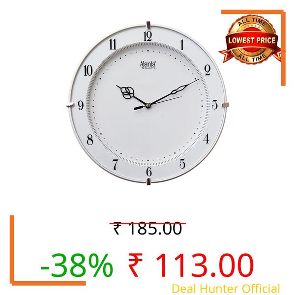 Ajanta Plastic Step Movement Round Wall Clock (White, 25.7 X 25.7 X 3.6 Cm) - Analog