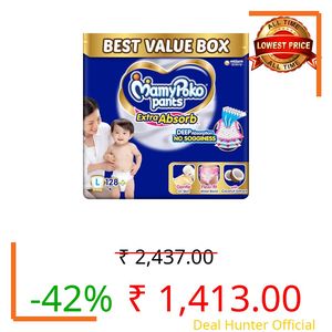 MamyPoko Pants Extra Absorb Baby Diapers, Large (L size) | 9-14 kg | 128 Count |Deep Sleep Diapers| Soft gentle fit |Deep Absorbent Crisscross | skin friendly with coconut oil | (64 count, Pack of 2)
