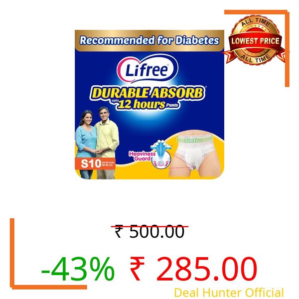 Lifree Durable Absorb Adult Diaper Pants | Size S | 24–33 Inches | Prevents Leakage & Heviness | Quick Dry Sheet | Breathable Waistband | High Absorption Up to 12 Hours | Easy to Wear | 10 Count