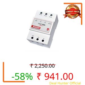 WADERS Automatic Changeover For Generator, Solar Plant & Inverter Supply With Current Limiter ACCL (EB:25 Amps Gen:25 Amps)
