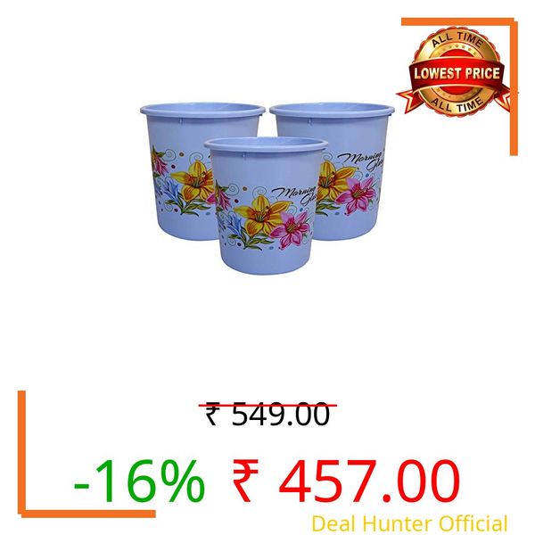 Kuber Industries Flower Print Plastic 3 Pieces Garbage Waste Dustbin/Recycling Bin for Home, Office, Factory, 7 Liters (Blue)-KUBMART10892