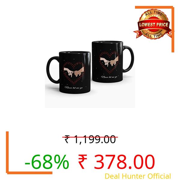 Gift Arcadia Ceramic Never Let Me Go Coffee Mug - 2 Pieces, Black, 330ml (A226)