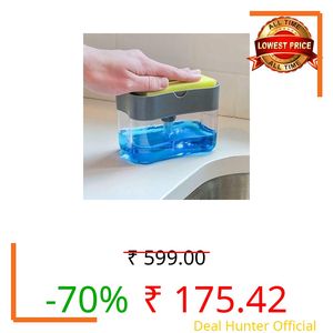 2V BROTHERS Compact ABS Plastic Soap Pump Dispenser with Sponge Holder 13 Ounces/Medium Size, Multicolour