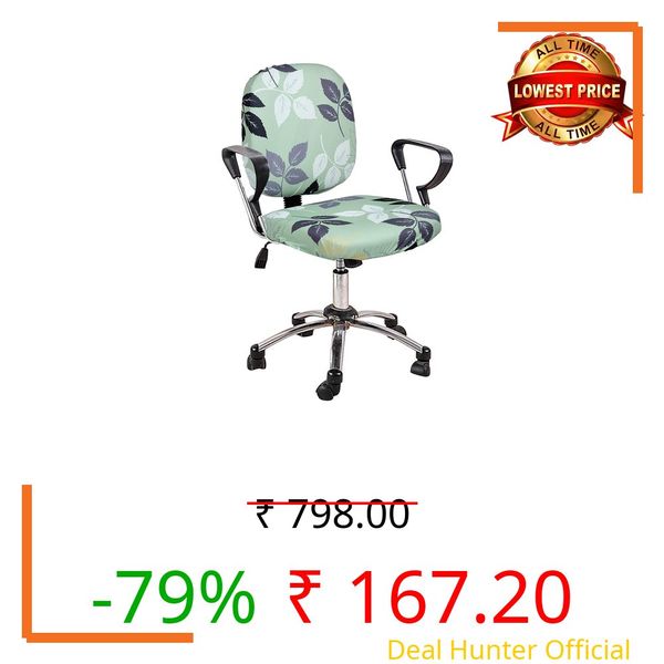 Cortina Office Chair Slip Covers | Soft Stretchable Polyester Elastic Spandex Fabric | Corporate Rotating Chair Cover | Removable Chair Case | Machine Wash | Floral Print – Green | Cover Set of 1