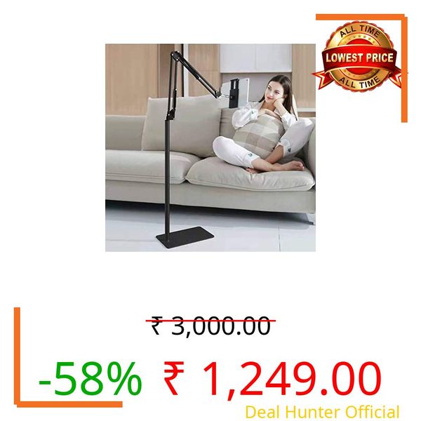 holdUP Tablet Floor Stand for Bed and iPad Stand Mobile Holder Floor Desk Sofa Bed Stand Adjustable Portable Foldable Gooseneck 360 Rotating Long Arm 4 to11 inches (Metal Lazy)
