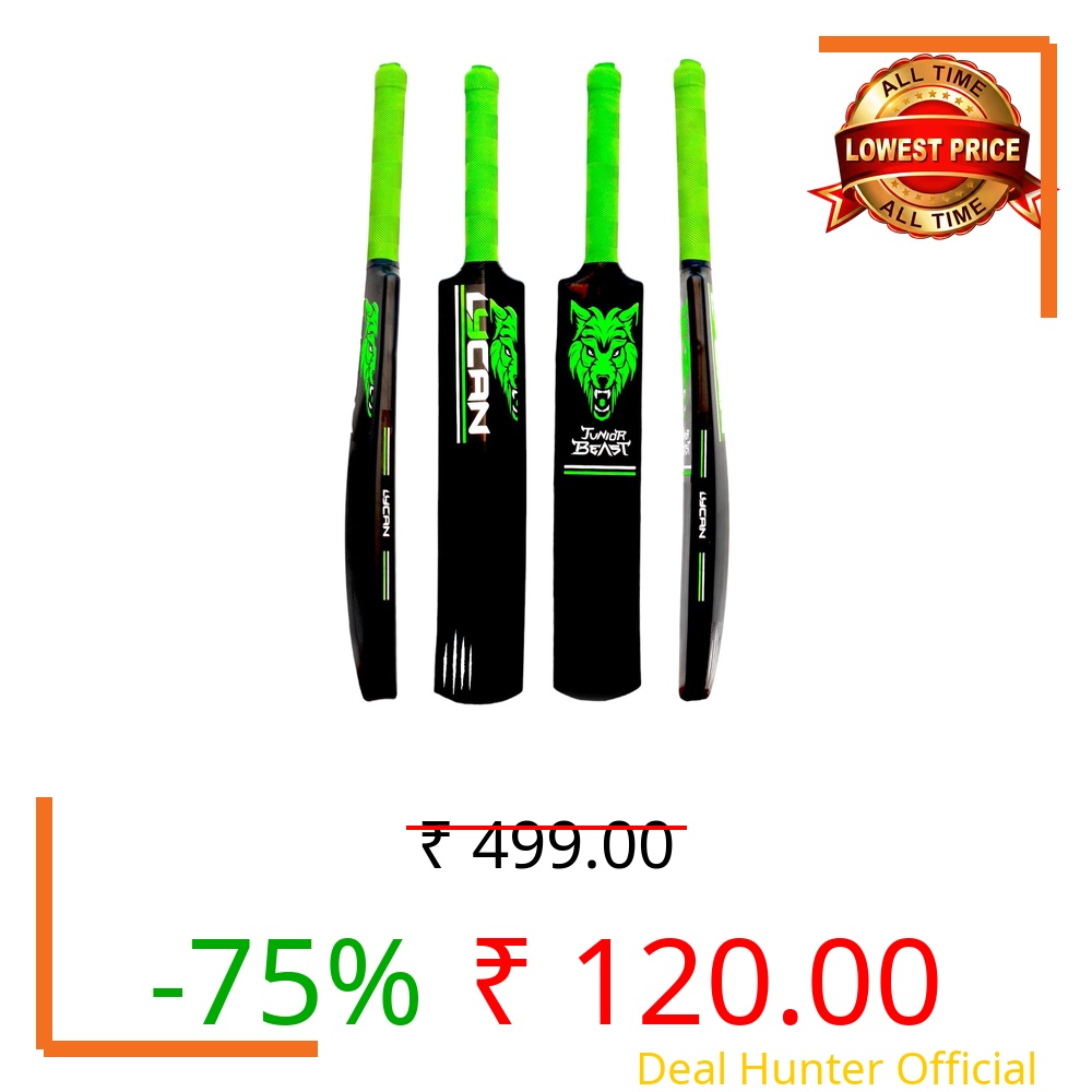 Lycan Junior Hard Plastic Cricket Bat Size 3, Age 6-8 Year Old Kids # 1pc Cricket bat only