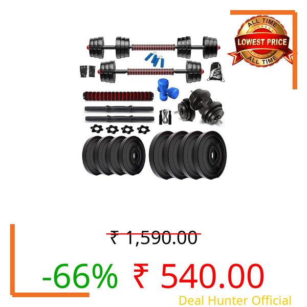 Bodyfit Adjustable Dumbbells Weights Fitness Home Gym Exercise Set, Free 1Kg PVC Dumbbell Pair. (12Kg Set)