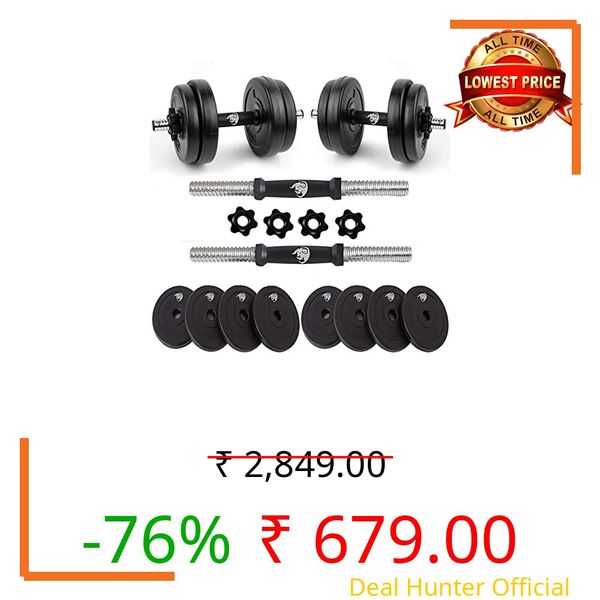 BULLAR 16kg Dumbbell Rod Set with Weight Plates, 1 Pair of Adjustable Dumbbell Rods with PVC Dumbbell Plates, Home Gym Combo, Exercise & Fitness Sets
