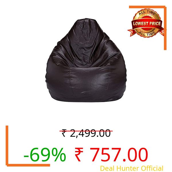 caddyFull Jumbo Bean Bag Cover Without Beans (Brown)
