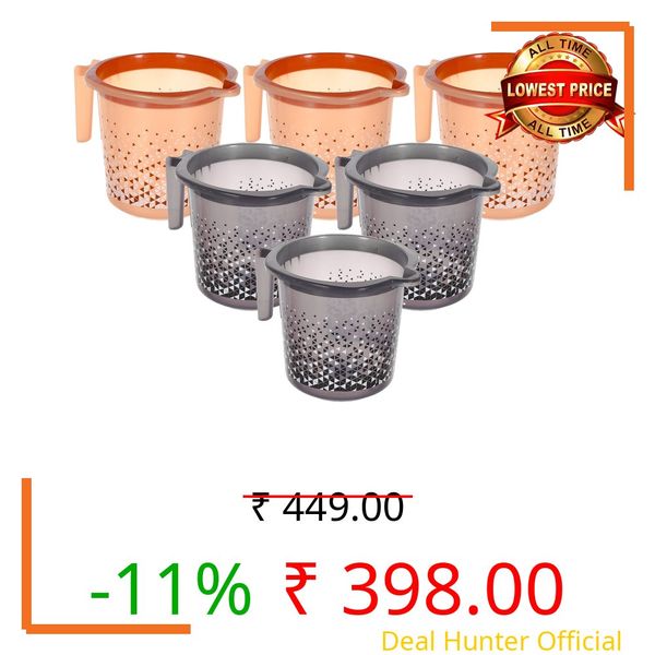 Kuber Industries Tinted Print Plastic Bathroom Mug 1.5 Litre Pack of 6 (Beige & Black)-46KM0247