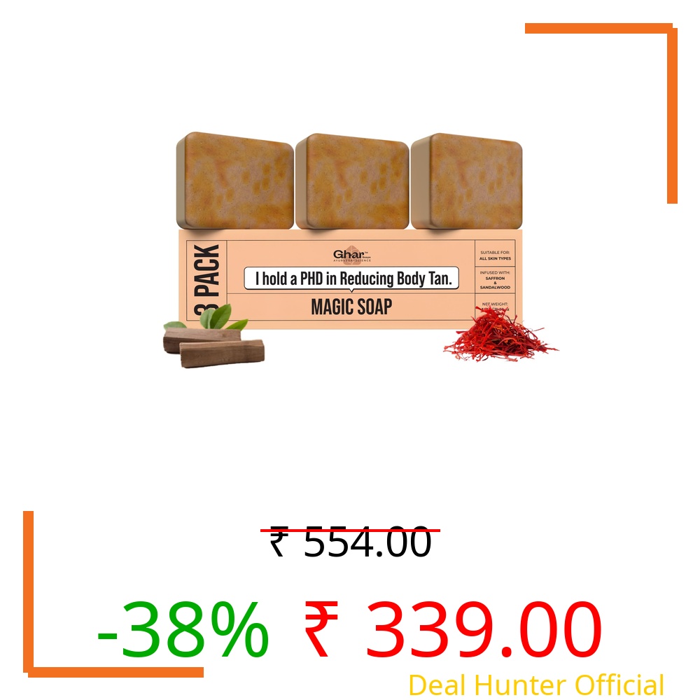 PRICE DROPPED! 🔥🔥