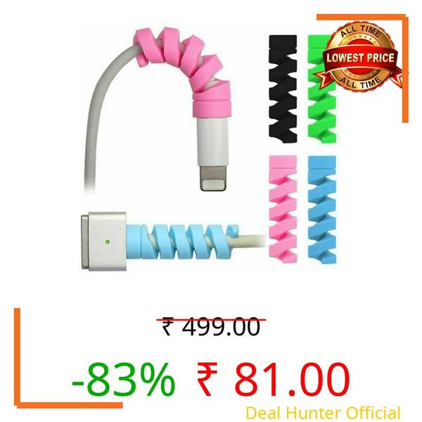 QAI Highly Flexible Silicone Micro USB Protector, Mouse Cable Protector, Suit for All Cell Phones, Computers and Chargers (4 Multicolor)