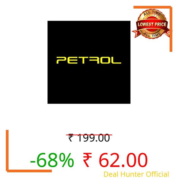 Petrol Sticker for Car Fuel Tank, Branded self Adhesive Vinyl Sticker(12cm X 2cm) Yellow
