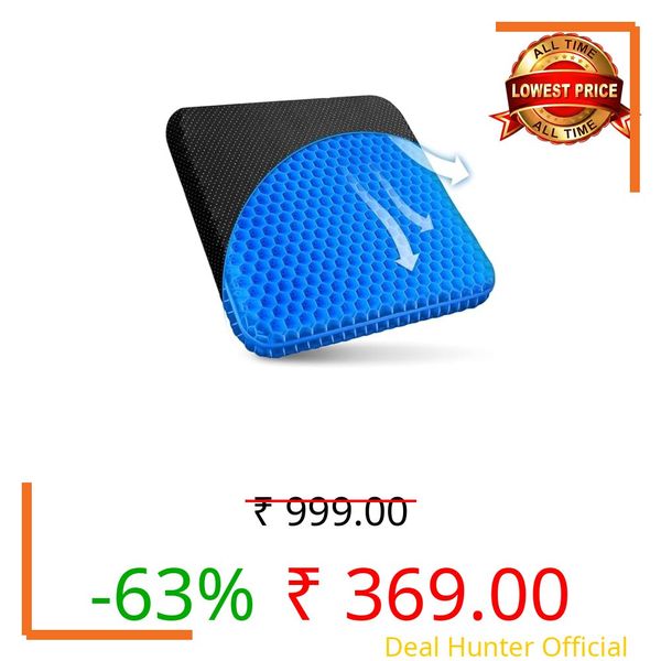 Vmingo Gel Cushion Large Silicon Ergonomic Honeycomb Comfortable Seat Auto Seat Sciatica Back Pain and Coccyx 43 x 44 cm