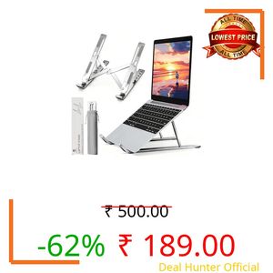 AITODOS TA Portable Aluminum Alloy Laptop Stand, 6-Level Adjustable, Ventilated, Non-Slip Rubber, Foldable (8-16 inches)