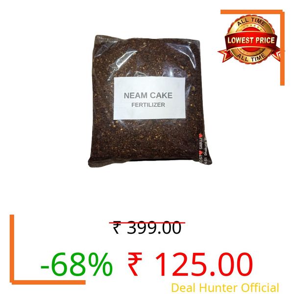 Nim khol for plant 1 kg