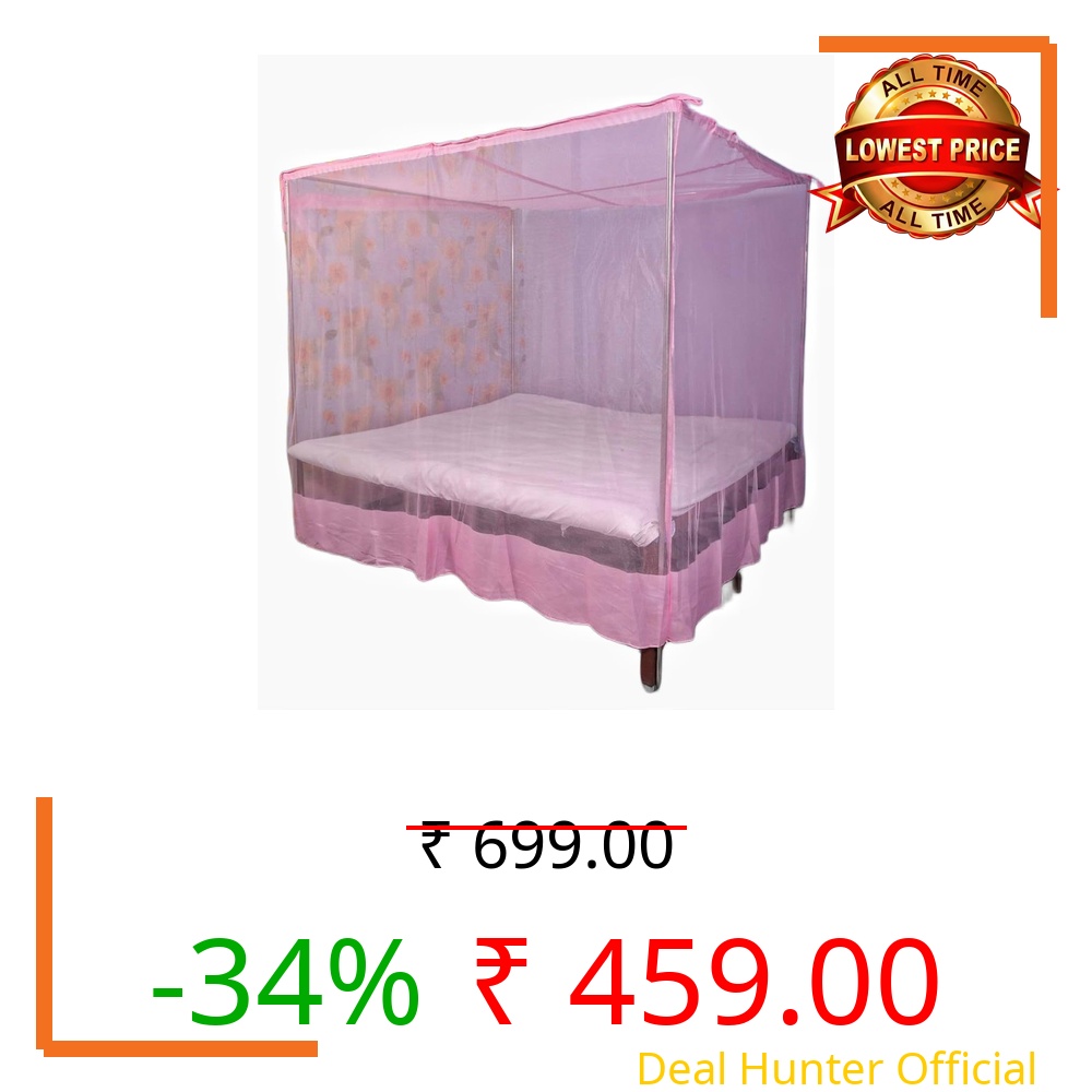 Multicolor Soft Cotton Mosquito net Double Bed King Size | Pure Cotton Mosquito net (Pink, 7x8)