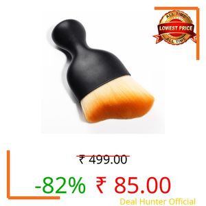 AOCISKA Car Interior Detailing Brush, Soft Bristle Dusting Brush, Brown