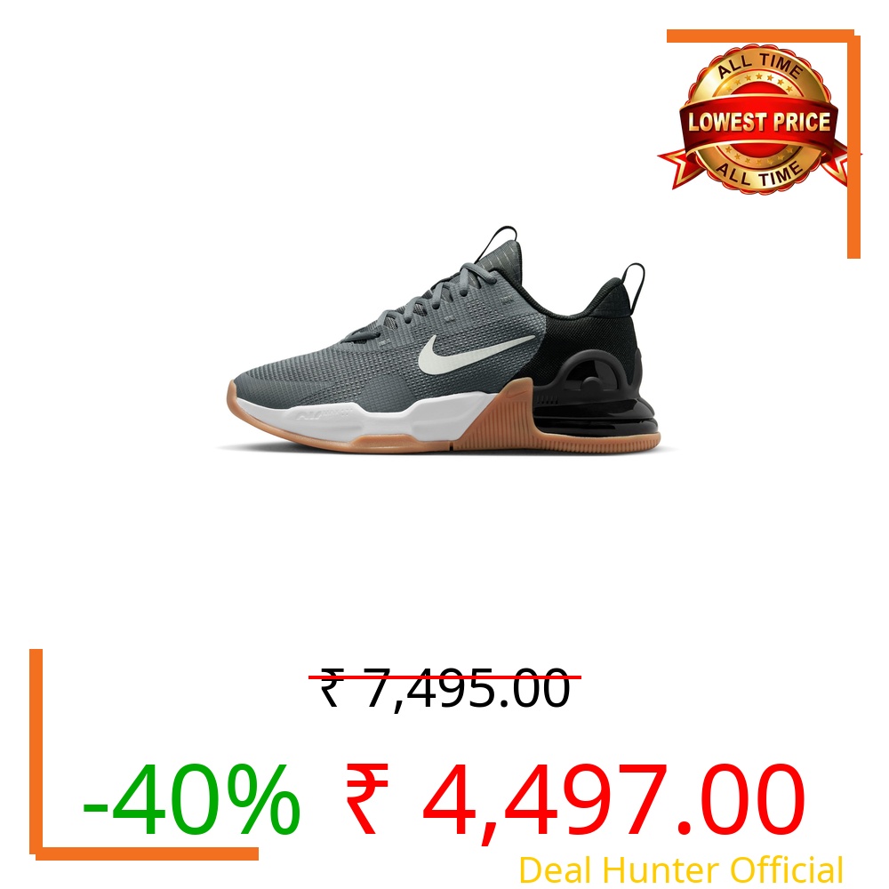 Nike Men M AIR MAX Alpha Trainer 5 Iron Grey/Phantom-Black-Gum MED Brown Cross Training Shoes 6 UK