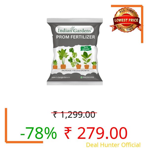 Indian Gardens - PROM Fertilizer (1800 Grams) | Phosphate Rich Organic Manure | Strong Root Growth & Flower Booster | Improves Soil Fertility