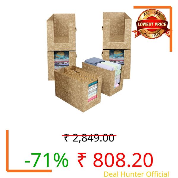 Kuber Industries Metalic Print Shirt Organizer for Wardrobe|Foldable Non Woven Shirt Stacker|Designer Cupboard Organizer for Clothes |Clothes Storage box|Pack of 6 (Beige)