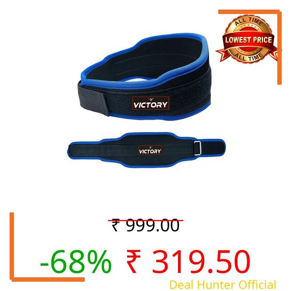 VICTORY Vision 6-Inche Unisex Weightlifting Gym Belt Ultra-Light Foam Core for Fitness Workout, Double Belt, Reinforced Stitching for Durability, Hook & Loop Closure (M (Fits 28-32 inches))