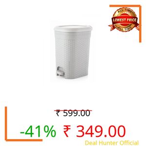 MOLTRES - Kleno SMALL Size Pedal Bin- Cap. 7 LTR - Plastic (Size-19cmx16cmx28cm) -Table, Desk Plastic Pedal Dustbin (Kleno_7 Bin, Grey)