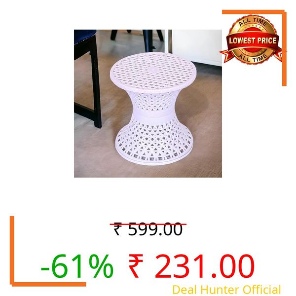 Kuber Industries Plastic Seating Stool | Both Sided Mesh Damroo Style Stool for Graden, Balcony, Kitchen | White