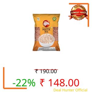 Double Horse Unda Matta 2kg | Rose Matta | Red Rice|Kerala Matta | Kutthari |Fibre Rich