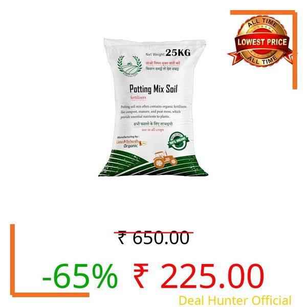 EarthPower Soil for Plants 25KG Potting Soil Mix for Plants 25KG Garden Soil for Less All Purpose Ready to Use Potting Mix Made with Vermicompost, River Sand,Neem Cake, Potash