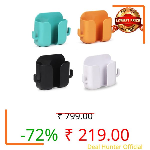 theKiteco. Wall Mounted Mobile Stand Storage Case for Remote, Wall Mounted Mobile Stand/Multi Purpose Stand with Hole for Phone Charging - Pack of 4