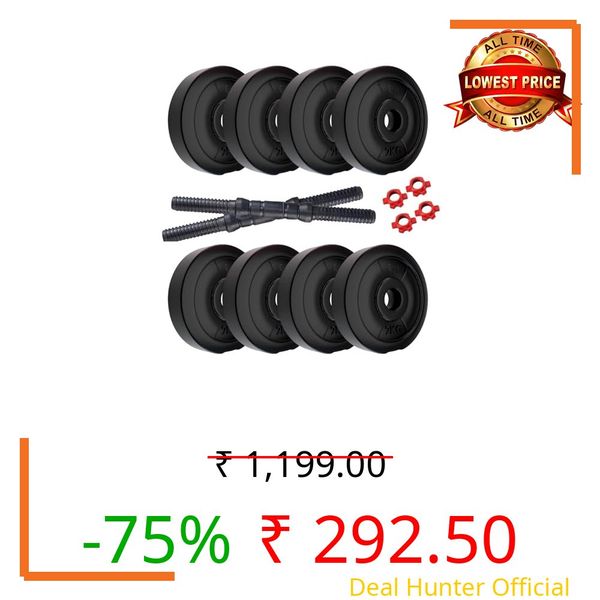 SIMRAN SPORTS 8KG Adjustable PVC Weight Plate Set with Dumbbell Rods – Includes 2KG x 4 Plates & 1 Pair of PVC Dumbbell Rods | Strength Training & Home Gym Fitness Equipment for Men & Women