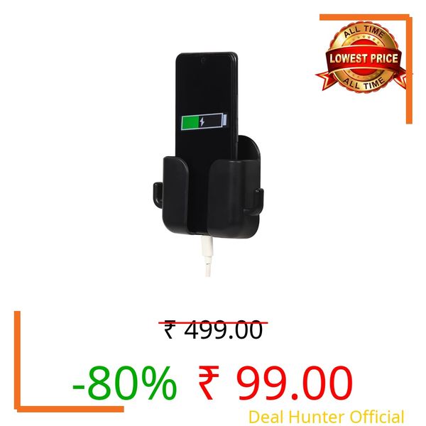 DSNS Mobile Wall Mount Holder Remote Stand Phone Holder for Charging AC/TV Storage Box, All Smartphones | Pack of 1 (Black)