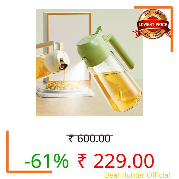 Mforall 2 in 1 Oil Sprayer and Dispenser - Dual-Use Kitchen Cooking Tool for Salad, BBQ, Roasting - Glass Oil Vinegar Bottle (Multi Color, 550 Ml)