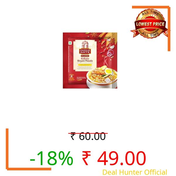 India Gate Kolkata Classic Biryani Masala 70 gram