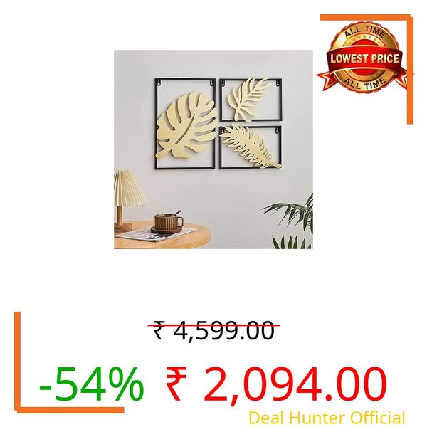 Metal Wall décor Frame showpiece (Style 12)