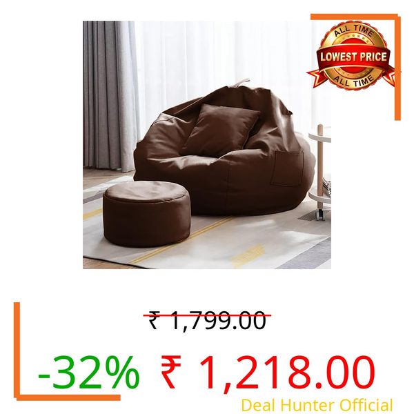 INSTER 5XL Bean Bag with Relaxing Footrest & Cushion Cover Without Beans Ultra Soft Leatherette Bean Bag Chair for Comfortable and Cozy Seating Soft Fabric Double Stitching Top Handle (Brown)