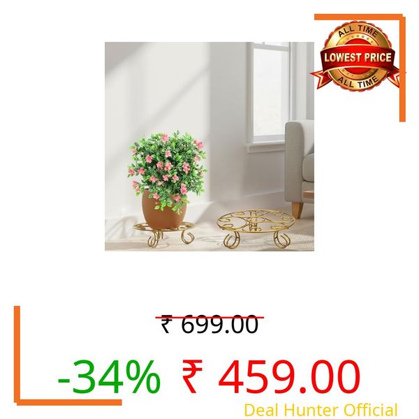 ORILEY Round Metal Flower Plant Pot Stand Heavy-Duty Elegant and Functional Floor-Mounted Plant Holder Rust Free for Home Office Indoor & Outdoor Use (Pack of 2, Gold)