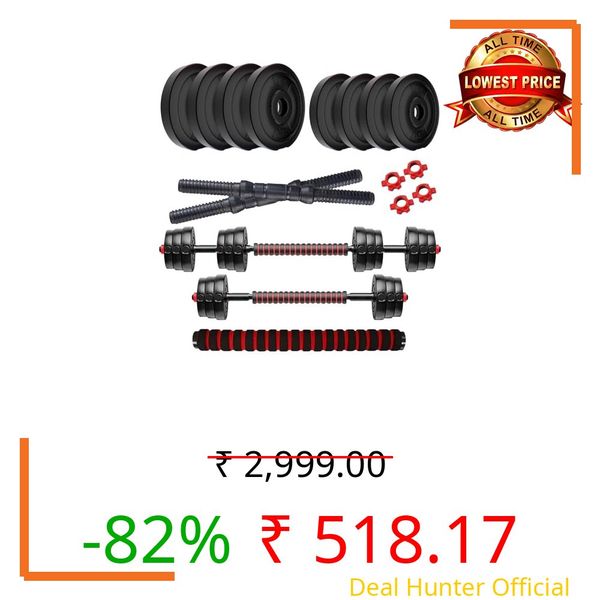SIMRAN SPORTS 16KG Adjustable PVC Dumbbell Weight Plate Combo Set – Includes 2.5KG x 4, 3KG x 2 Plates, 1 Pair of Dumbbell Rods & 3-in-1 Convertor Extension Rod | Versatile Home Gym Equipment for Men & Women (Black)