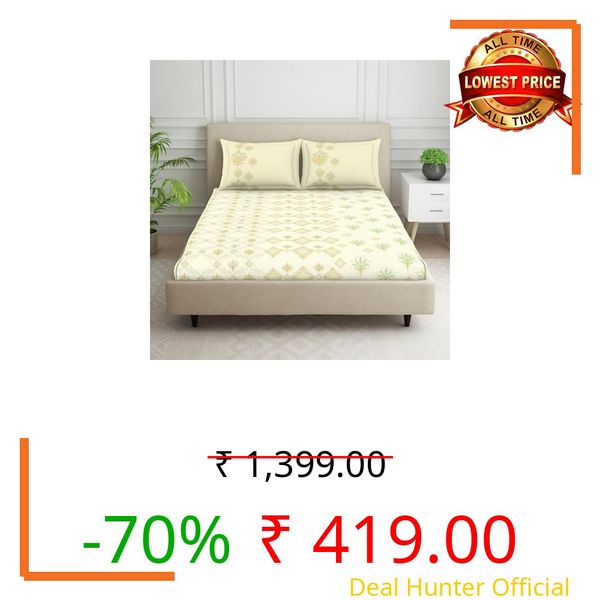 SPACES 100% Cotton Double Bedsheet with 2 Pillow Covers (Size 88 x 100 inch) | 132 TC Bed Sheet for Double Bed | Breathable Pure Cotton Queen Size Bedsheet | BOLDBOHO | Floral Cream