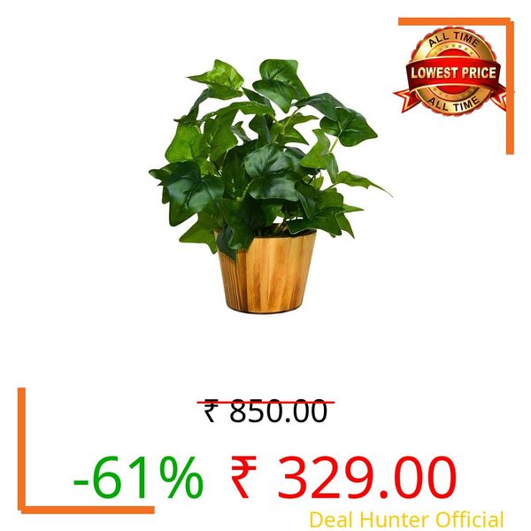 fancymart Artificial Plant Leaves in Wooden Pot Perfect Potted Decoration for Home Living Room & Office Spaces Décor Height - 26cm