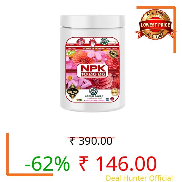Sansar Green® NPK 10:26:26 Fertilizer for Plants. (200 gm)